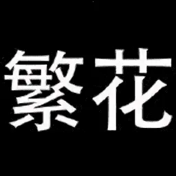 ��������2026�ٷ����°汾