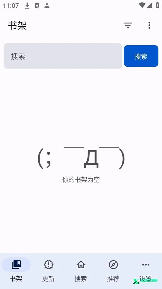 ��������2026�ٷ����°汾