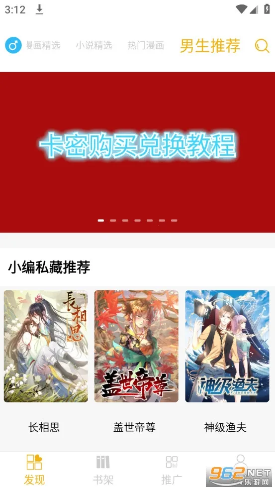 ����ͤ(����С˵�Ķ�)