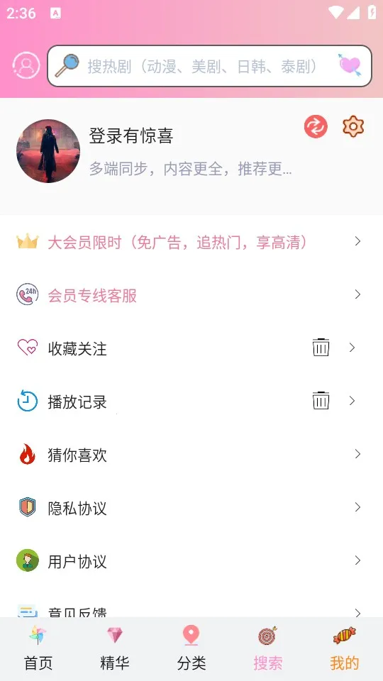 ��Ʒ����(������Դ����)