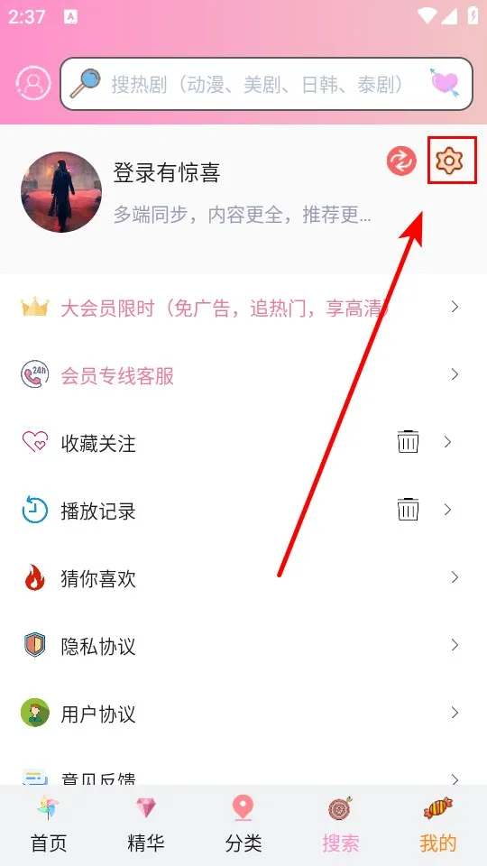 ��Ʒ����(������Դ����)