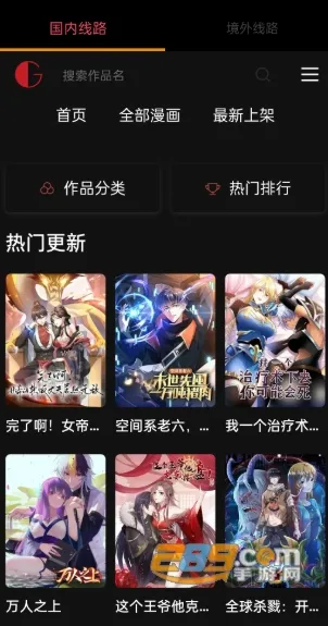 Gվ����(�����Ķ�ƽ̨)