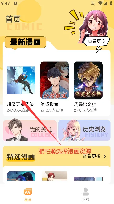 XiuXiu����2026���°汾