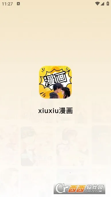 XiuXiu����2026���°汾v7.3 �ٷ������ͼ