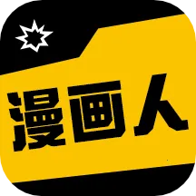 �����˺��������ֻ���