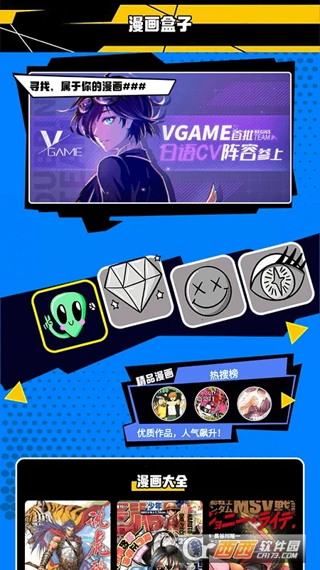 �����˺��������ֻ���v1.1 �ֻ����ͼ