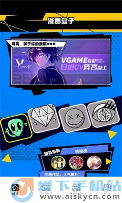 �����˺��������ֻ���