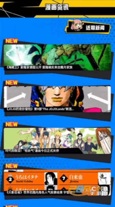 �����˺��������ֻ���v1.1 �ֻ����ͼ