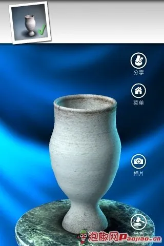 Pottery2026���ذ�װ