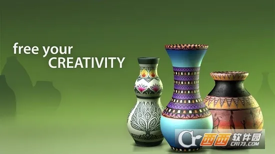 Pottery2026���ذ�װ