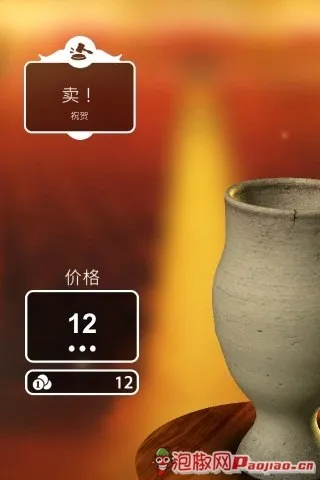 Pottery2026���ذ�װ