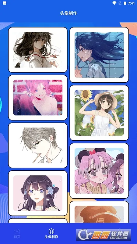 ľż����С��(�����Ķ�����ƽ̨)v1.1 �ֻ����ͼ