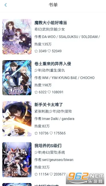 KC����(�����Ķ�ƽ̨)v1.6 ��׿���ͼ