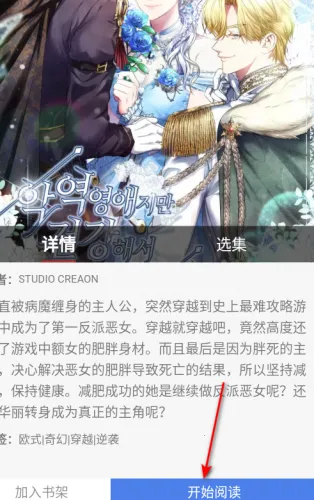 KC����(�����Ķ�ƽ̨)