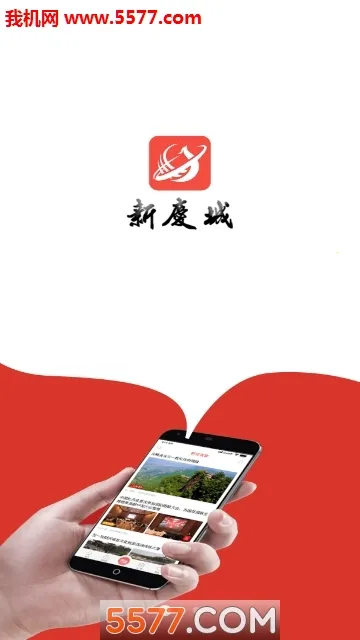 �����(����ۺϷ����)v4.2.9 �ٷ������ͼ