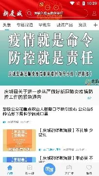 �����(����ۺϷ����)