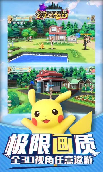 ������Ů(����������Ϸ)v1.0.0 ��Ѱ��ͼ