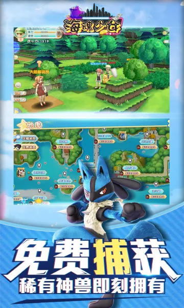 ������Ů(����������Ϸ)v1.0.0 ��Ѱ��ͼ