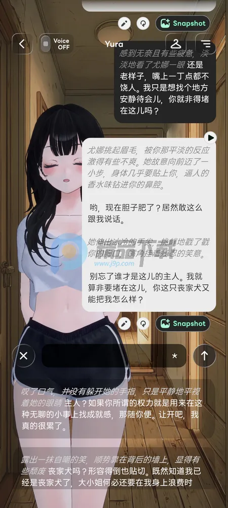 Larc 3D AI����(������黥��Ӧ��)v2.1.8 ��Ѱ��ͼ