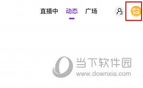 奇秀直播2026官方正版 奇秀直播2026官方正版