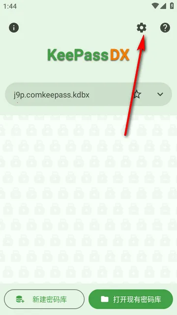 KeePassDX�����Libre�汾�����ֻ���