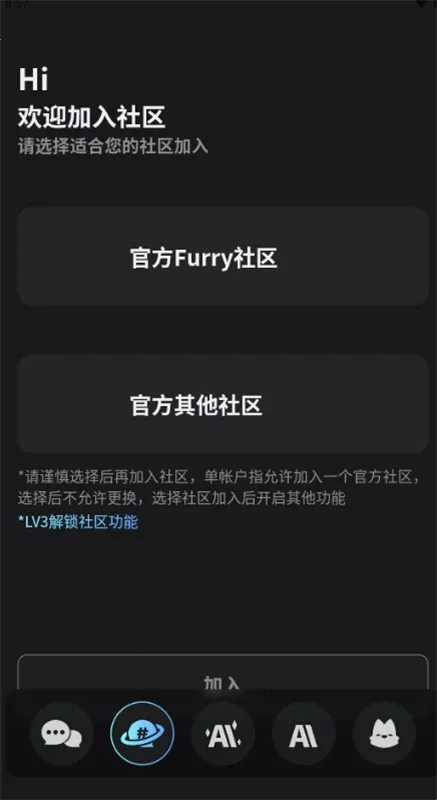 FurryBarð�վƹ�����(furry��������)v2.1.7 ��Ѱ��ͼ