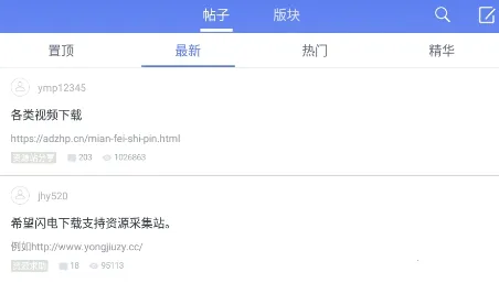 ��������2026���°汾