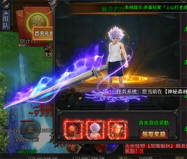 ��˫ս��2026���°汾