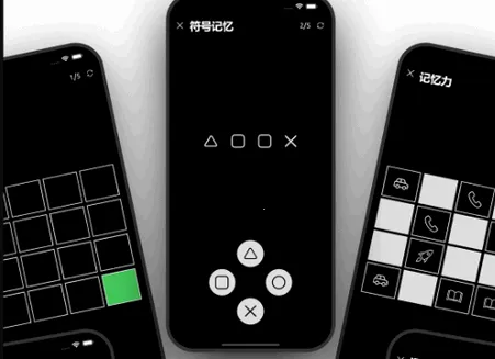 ��Ӧѵ��(��Ӧ����ѵ����Ϸ)