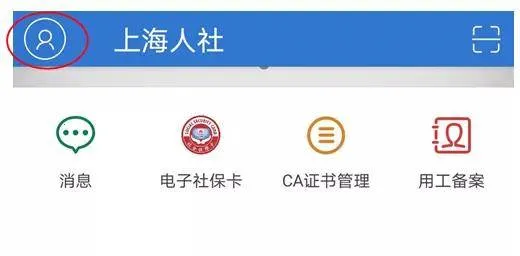 �Ϻ�����2026���°汾