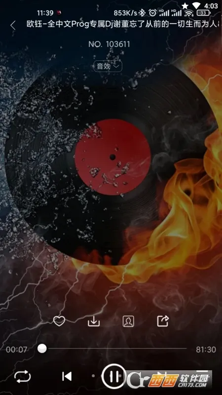 ����DJ(DJ���ֲ�����)v1.0.6 �ֻ����ͼ