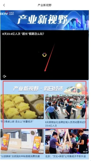�й��������̨(�ֻ�Ӱ������)