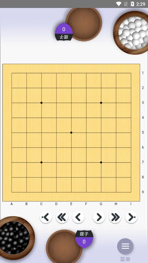 �ĳ�Χ�������ֻ���v3.86.217 �ٷ������ͼ