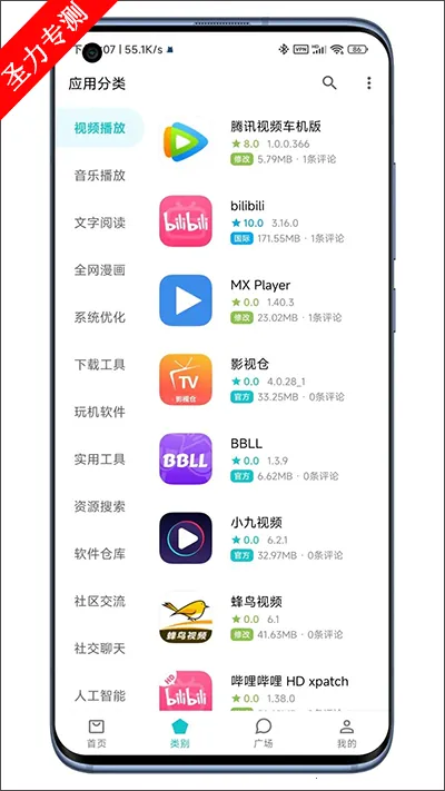 ����Ӧ��2026�ٷ�����