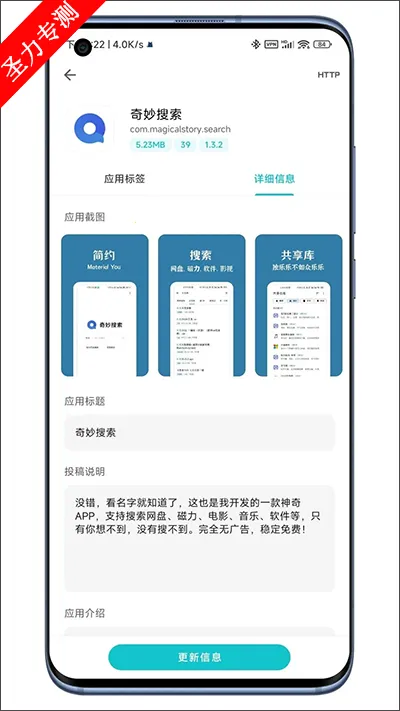 ����Ӧ��2026�ٷ�����