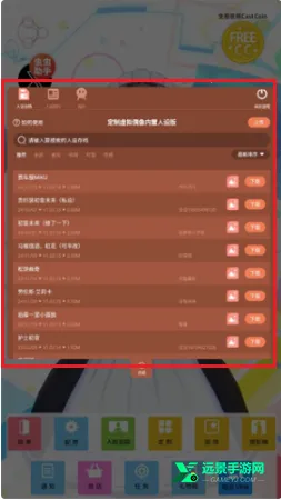 ��������ż��(����ż�񴴽���Ϸ)