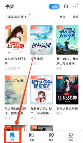 ireader�Ķ���