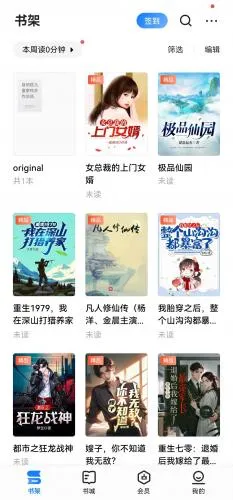 ireader�Ķ���