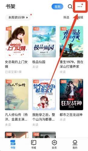 ireader�Ķ���