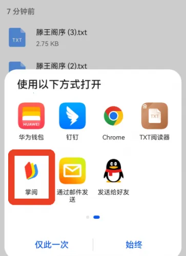 ireader�Ķ���