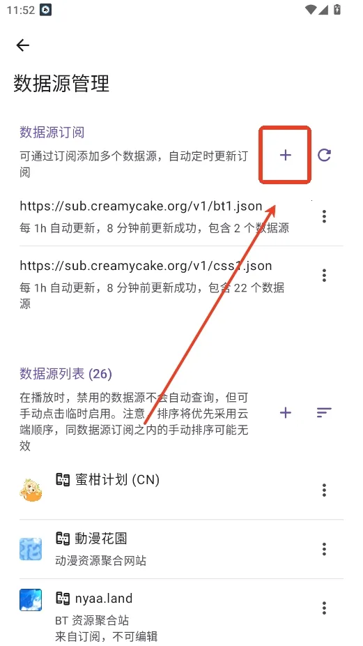 Animeko����2026�ٷ�����