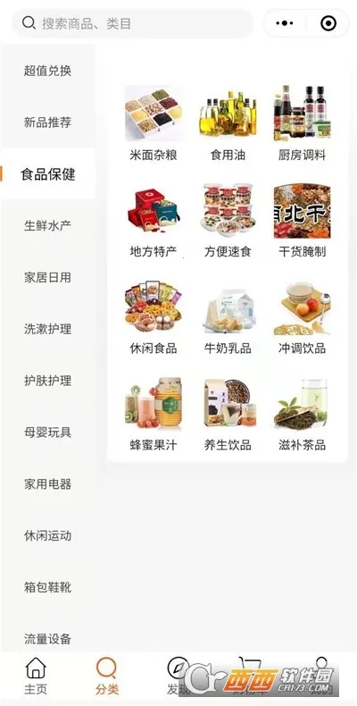 ������(������������)v1.0.0 �ٷ������ͼ