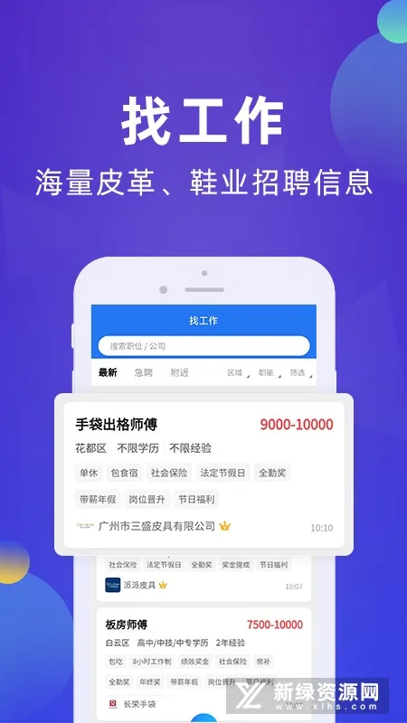 Ƥ���˲���(Ƥ����Ƹƽ̨)