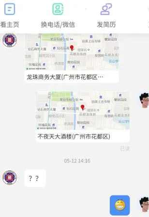 Ƥ���˲���(Ƥ����Ƹƽ̨)