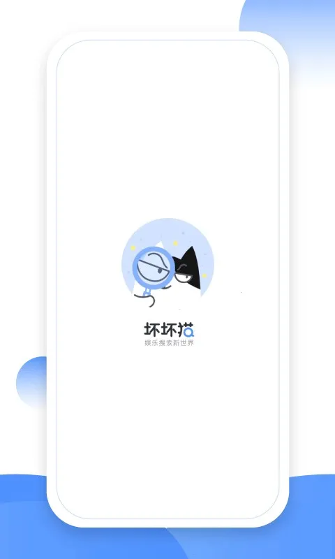 TXT����è�Ķ���(С˵�Ķ�����)v1.2.0 ��Ѱ��ͼ