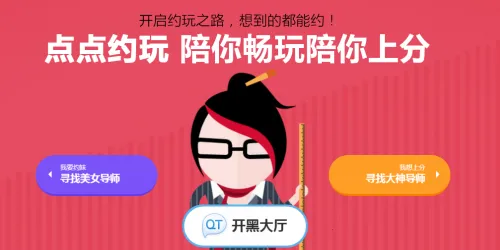 ���Լ��2026���ذ�װ