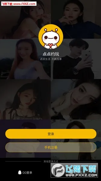 ���Լ��2026���ذ�װ