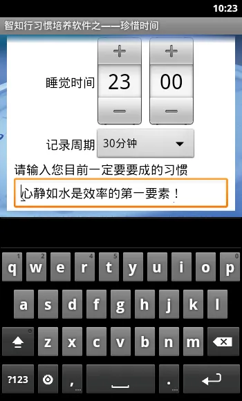 ��ϧʱ��2026�ٷ�����v1.32 ��Ѱ��ͼ