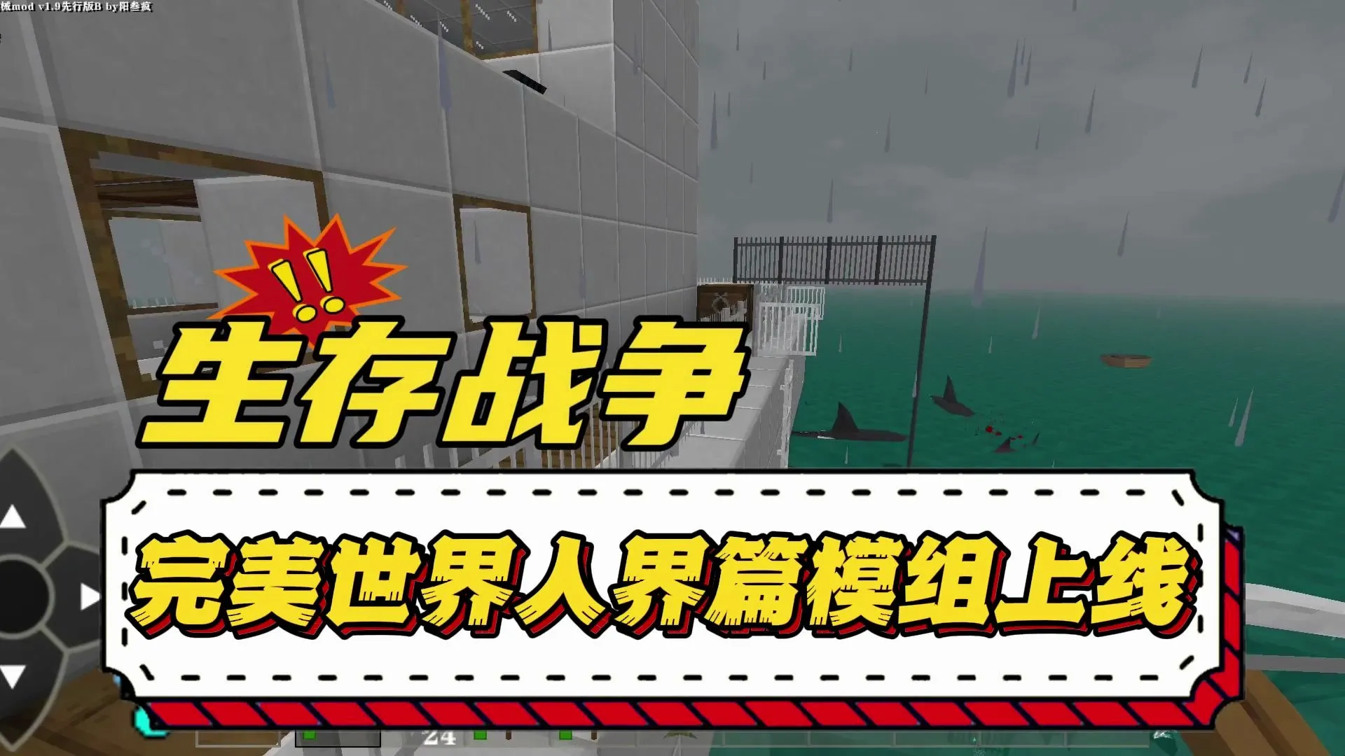 ����ս�����������˽�ƪ�Ż��������ֻ���vAPI1.53END ��Ѱ��ͼ