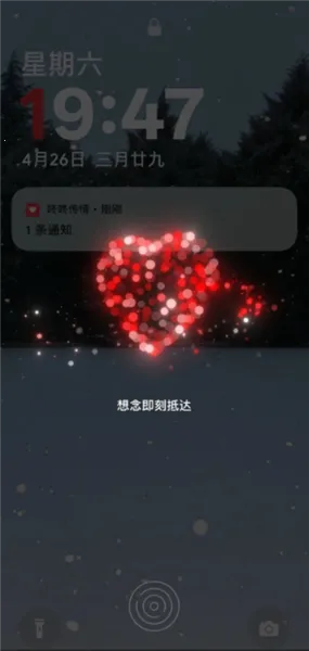 ���˴���(���´��鹤��)